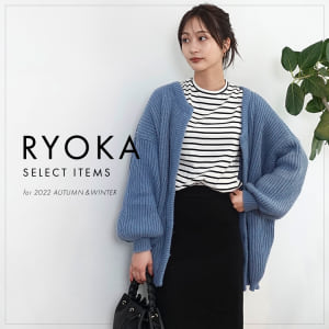 10/24 Ryokaセレクト