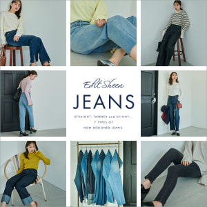 1/11 Edit Sheen JEANS